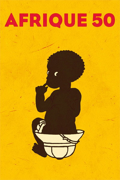 Póster de Afrique 50
