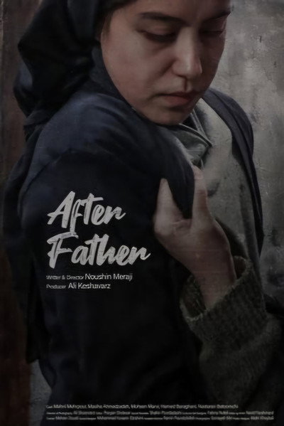 Póster de After Father