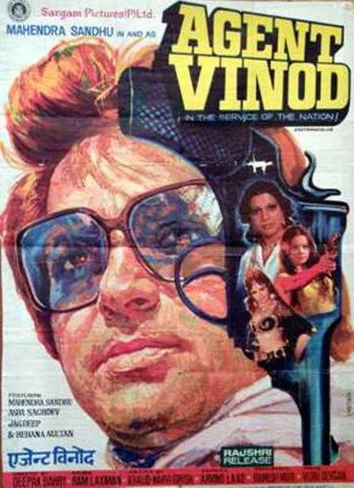 Póster de Agent Vinod