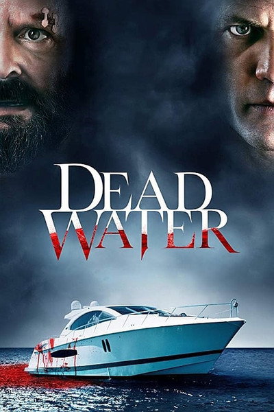 Póster de Aguas muertas