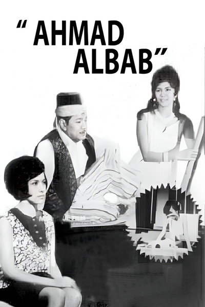 Póster de Ahmad Albab