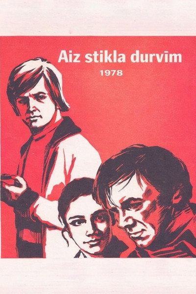 Póster de Aiz stikla durvim