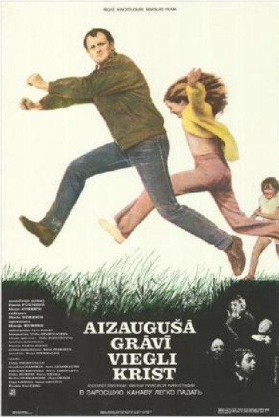 Póster de Aizaugusa gravi viegli krist