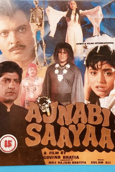 Póster de Ajnabi Saaya