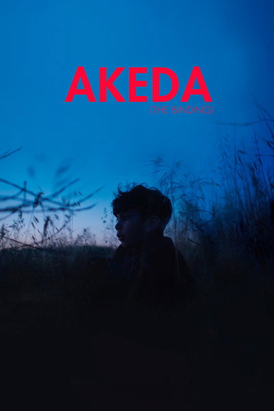 Póster de Akeda