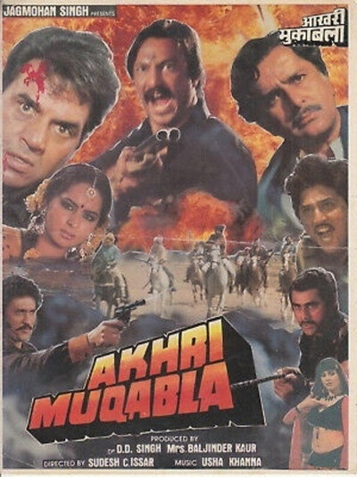 Póster de Akhri Muqabla
