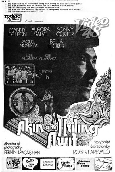 Póster de Akin ang huling awit