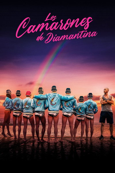 Póster de Al agua gambas