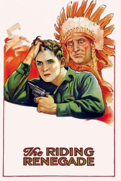 Póster de Al sur de Santa Fe