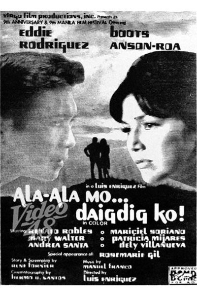 Póster de Ala-ala mo, daigdig ko