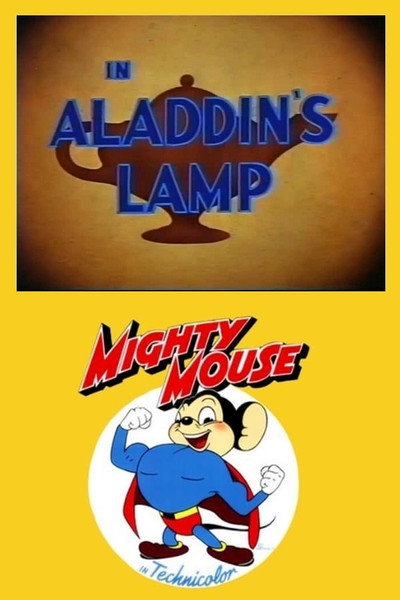 Póster de Aladdin's Lamp
