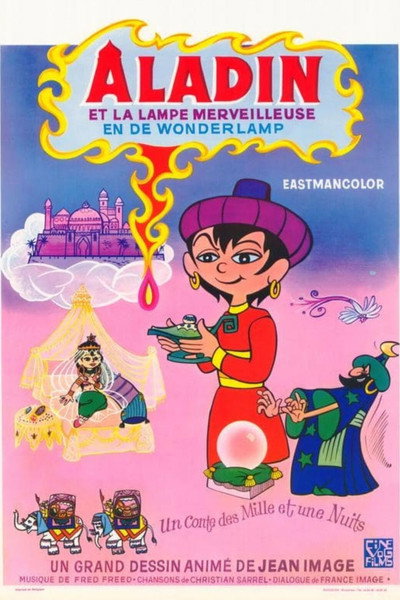 Póster de Aladino y la lámpara maravillosa