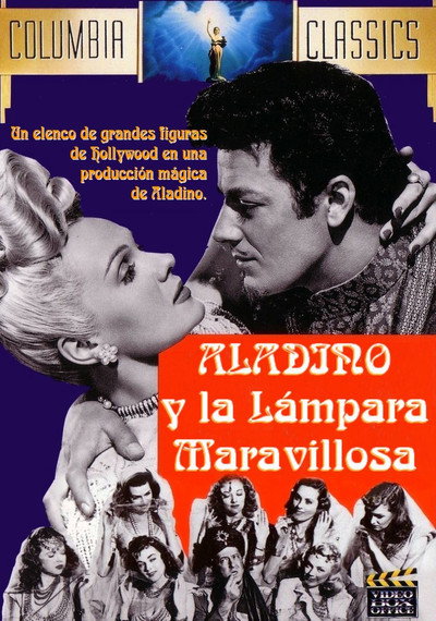 Póster de Aladino y la lámpara maravillosa