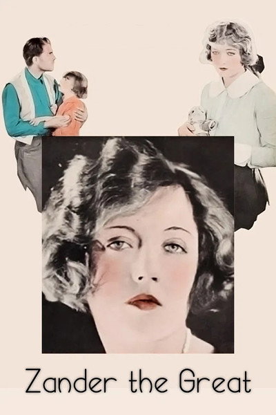 Póster de Alejandrito el Magno