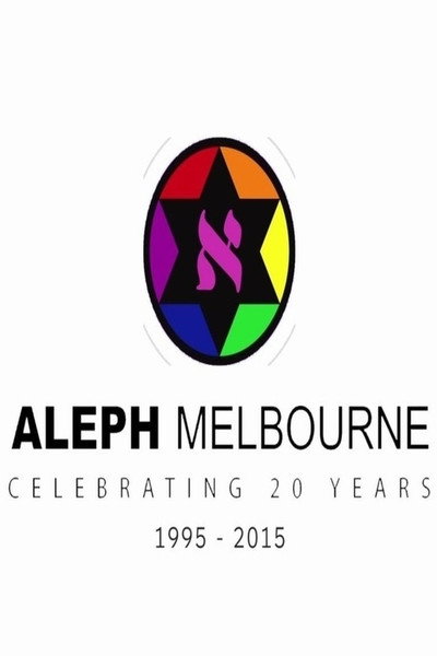 Póster de Aleph Melbourne: Celebrating 20 Years