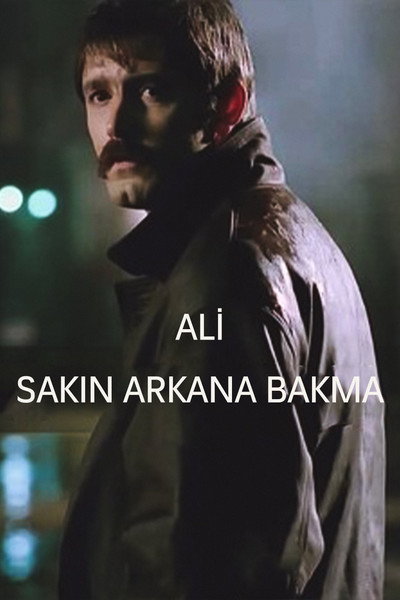 Póster de Ali