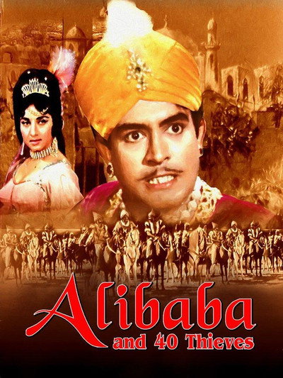 Póster de Ali Baba and 40 Thieves