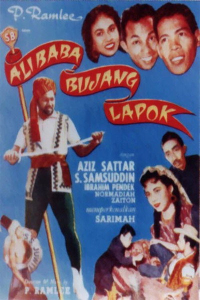 Póster de Ali Baba bujang lapok