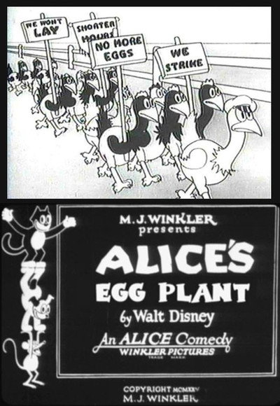 Póster de Alice's Egg Plant