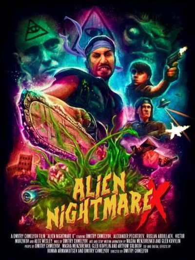 Póster de Alien nightmare X