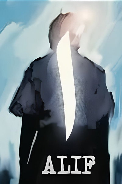 Póster de ALIF