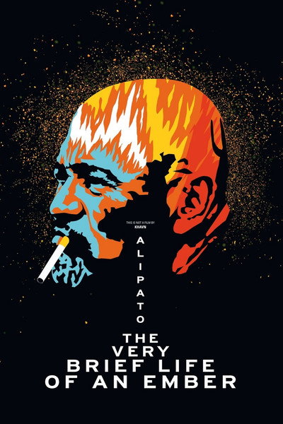 Póster de Alipato: The Very Brief Life of an Ember