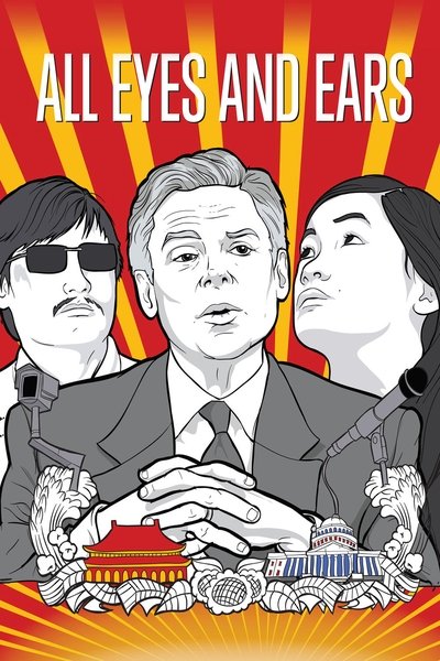 Póster de All Eyes and Ears