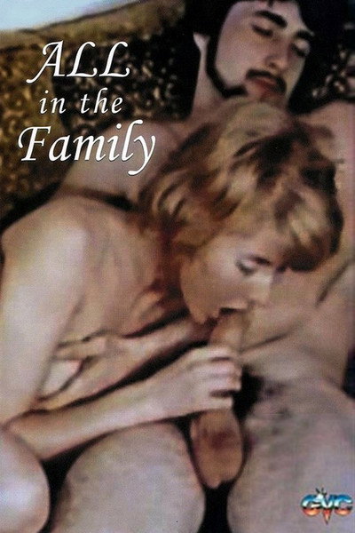 Póster de All in the Family