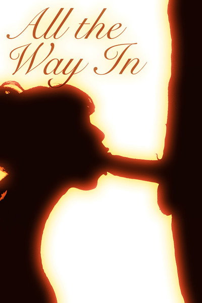 Póster de All the Way in!