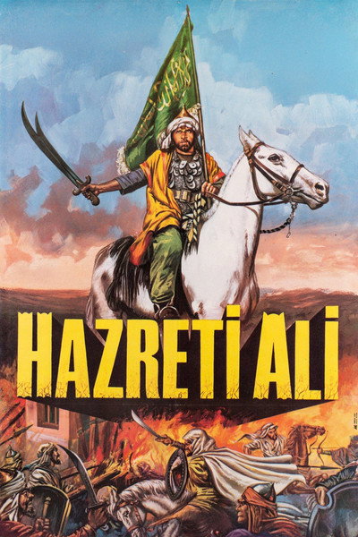 Póster de Allahin Arslani: Hazreti Ali