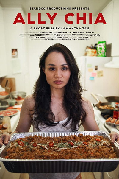 Póster de Ally Chia