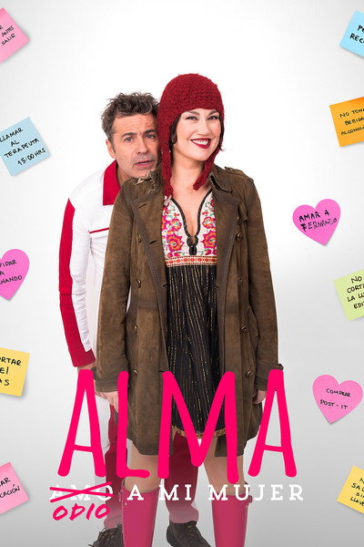 Póster de Alma