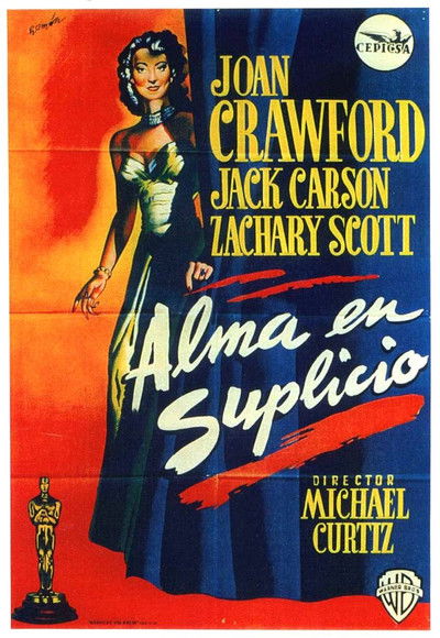 Póster de Alma en suplicio