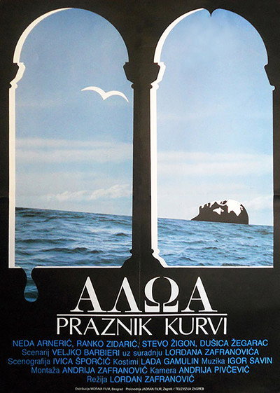 Póster de Aloa: Festivity of the Whores