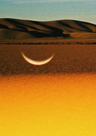 Póster de Altiplano