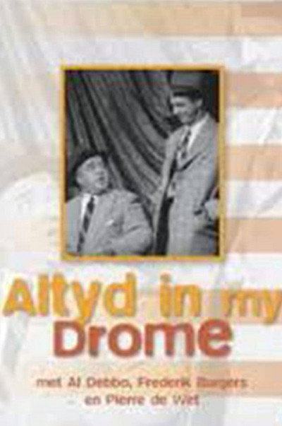 Póster de Altyd in My Drome