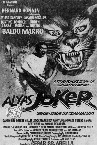 Póster de Alyas Joker: Sigue-Sigue 22 Commando