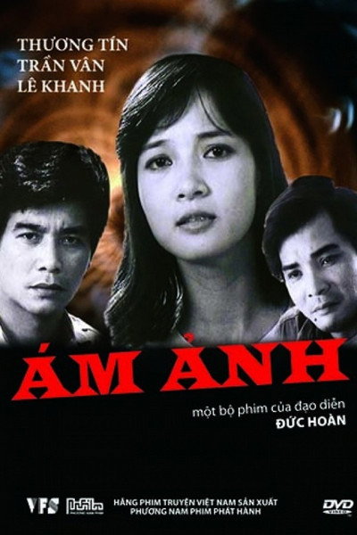 Póster de Am Anh