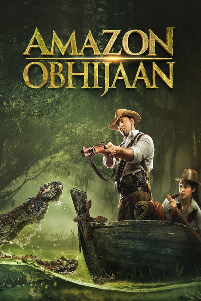 Póster de Amazon Obhijaan