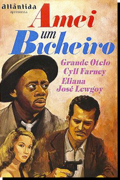 Póster de Amei um Bicheiro
