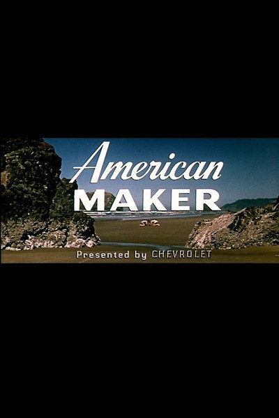 Póster de American Maker