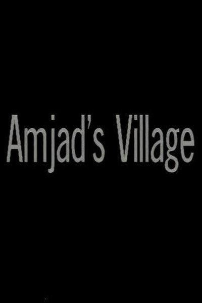 Póster de Amjad's Village
