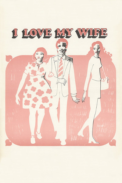 Póster de Amo a mi esposa