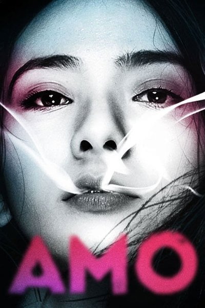 Póster de Amo Filipinas