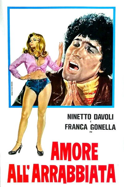 Póster de Amor a la pimienta verde