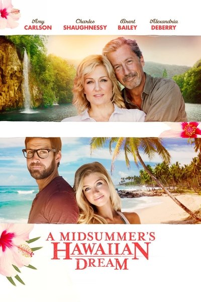 Póster de Amor en el paraíso