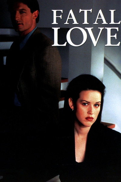 Póster de Amor fatal: La historia de Alison Gertz