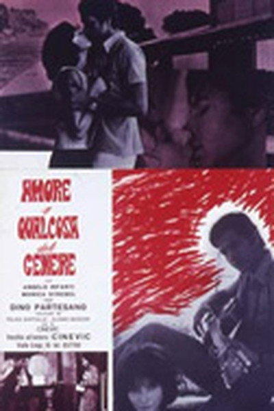 Póster de Amore o qualcosa del genere