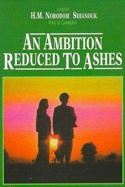 Póster de An Ambition Reduced to Ashes