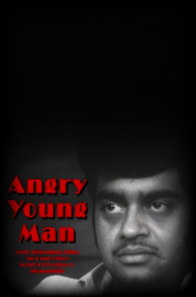 Póster de An Angry Young Man